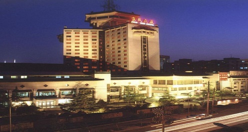 北京京民大厦